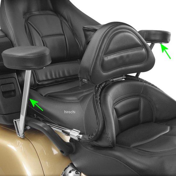 楽天市場】gl 1800 アームレストの通販