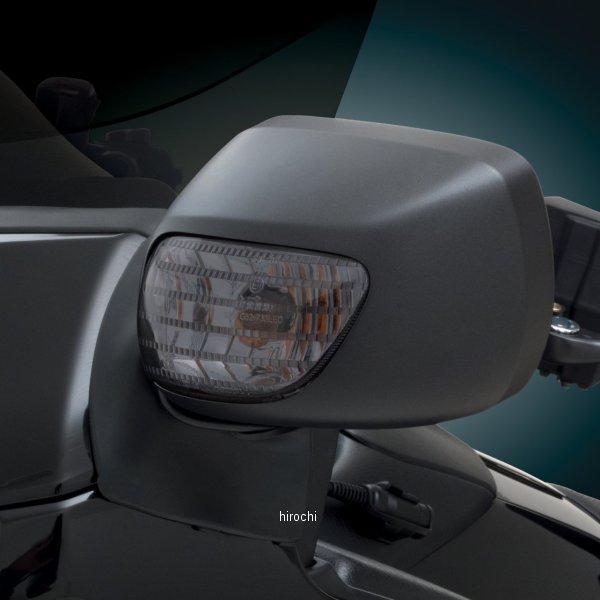 【メーカー在庫あり】 417932 ショークローム Show Chrome ミラー ターンシグナル レンズ キット 01年-10年、12年以降 GL1800 クリア 52-733 JP店