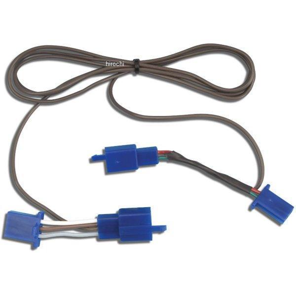 417937 ショークローム Show Chrome デュアル ファンクション ライト コンバータプラグ 01年-12年 GL18..