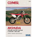 【USA在庫あり】 クライマー Clymer マニュアル 整備書 02年-05年 ホンダ CRF250/450 4201-0051 JP店