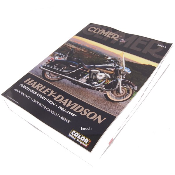 Other - 【USA在庫あり】 クライマー Clymer マニュアル 整備書 84年-98年 ハーレー FLH EVO 4201-0100 JP店