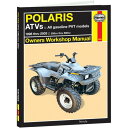 【USA在庫あり】 ヘインズ Haynes マニュアル 整備書 98年-03年 ポラリス ATV 4201-0106 JP店