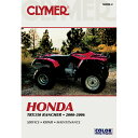 【USA在庫あり】 クライマー Clymer マニュアル 整備書 00年-06年 ホンダ TRX350 4201-0143 JP店