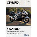 【USA在庫あり】 クライマー Clymer マニュアル 整備書 99年-07年 GSX1300R ハヤブサ 4201-0168 JP店