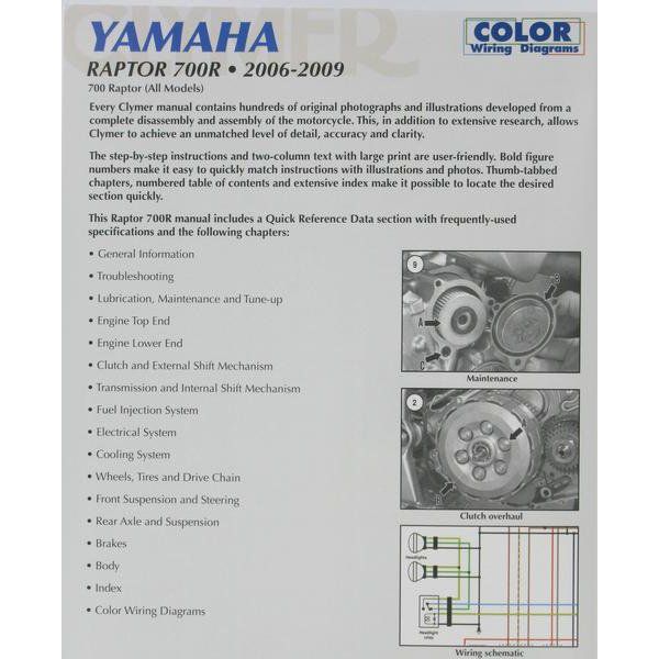 ��USA�߸ˤ���� ���饤�ޡ� Clymer �ޥ˥奢�� ������ 06ǯ-09ǯ ��ޥ� RAPTOR 700R 4201-0193 JPŹ