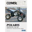 クライマー(Clymer) マニュアル 整備書03年-07年 ポラリス Predator 500EAM367楽天 JP店