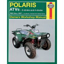 【USA在庫あり】 ヘインズ Haynes マニュアル 整備書 85年-87年 ポラリス ATV HM2302 JP店