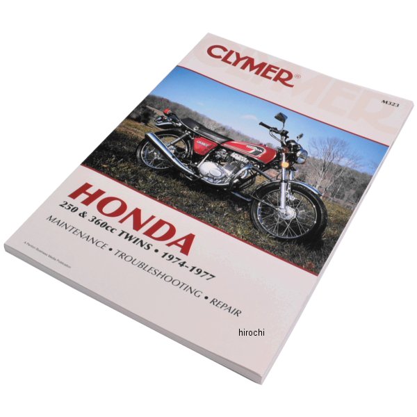 LE1000ml 2本まとめて ZZR1400 ZX14 2008-2011 – LCIPARTS EXHAUSTS