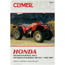 【USA在庫あり】 -3 クライマー Clymer マニュアル 整備書 88年-00年 ホンダ TRX300/FW/4X4 M346 JP店