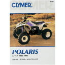 【USA在庫あり】 クライマー Clymer マニュアル 整備書 85年-95年 ポラリス 3/4/6 WHLDRIVE M496 JP店