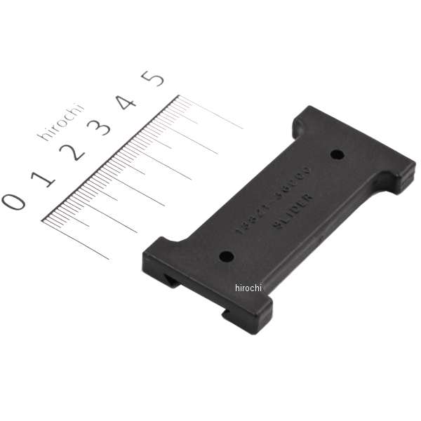 【メーカー在庫あり】 スズキ純正 スライダー 13821-39C00 JP店