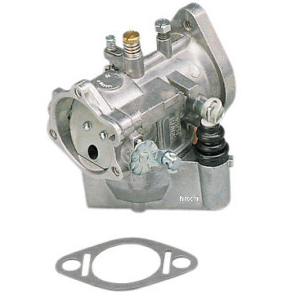 ds-289080.jpg