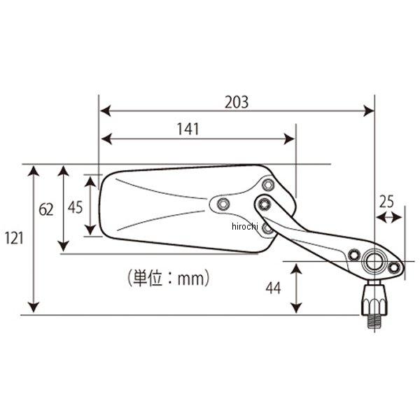 AM2-103-10R ���ʥå��� TANAX �� �����åȥߥ顼 ��/��å� 4510819201018 JPŹ