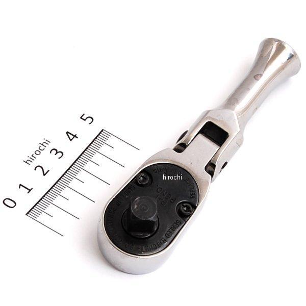 スナップオン Snap-on 3/8インチ ラチェット スタンダード ハンドル 全長 121mm FKF80A JP店 3