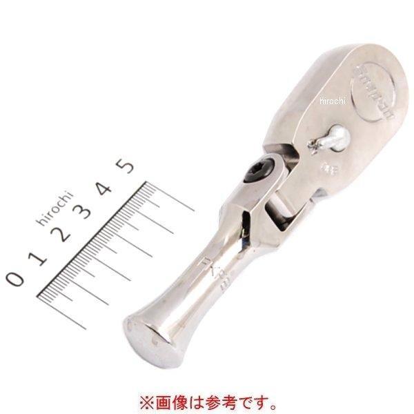 楽天市場】スナップオン fkf80の通販 楽天市場】スナップオン fkf80の通販