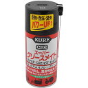 y[J[݌ɂz 1056 H KURE X[p[O[XCg 300ml 1059 JPX