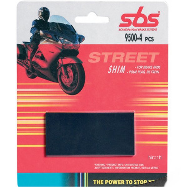 【USA在庫あり】 SBS シム ブレーキ パッド用(4個入り) 1702-0033 JP店