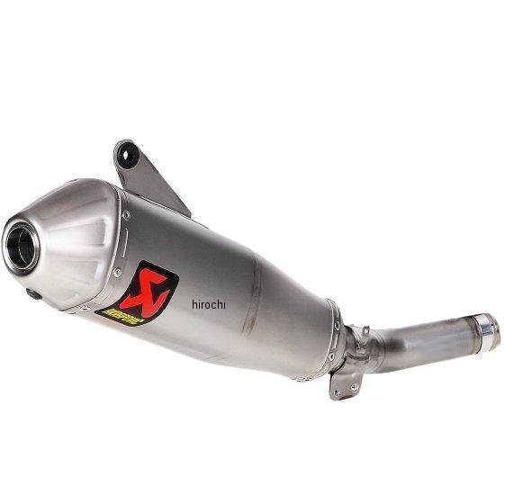 Other - アクラポビッチ AKRAPOVIC リペアサイレンサー 14年以降 YZ250F チタン M-CIBN00206T JP店