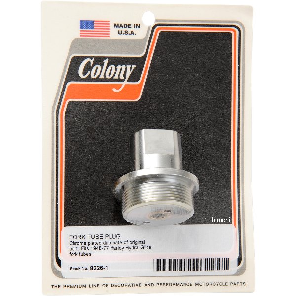 ��USA�߸ˤ���� �����ˡ� Colony Machine �ե��������塼�֥���å� ���åѡ� 49ǯ-77ǯ �������� DS-222806 JPŹ