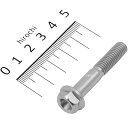 【即納】 ホンダ純正 ボルト フランジ 8×45 90109-MR7-000 JP店