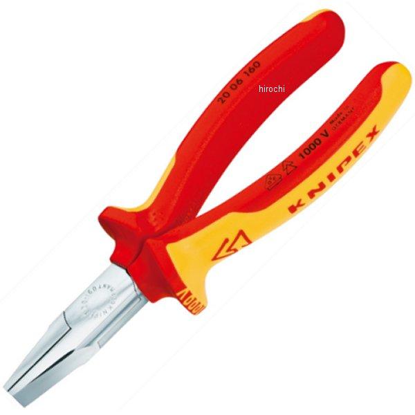 ڥ᡼߸ˤ ˥ڥå KNIPEX ʿڥ 1000V 2006-160-KP JPŹ