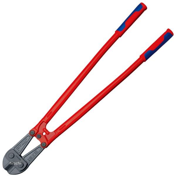 【メーカー在庫あり】 クニペックス KNIPEX ボルトカッター 7172-910-KP JP店(2.0)