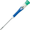 【メーカー在庫あり】 アネックス ANEX スーパーフィット精密ドライバー (-)3X100 3522-AX JP店(4)