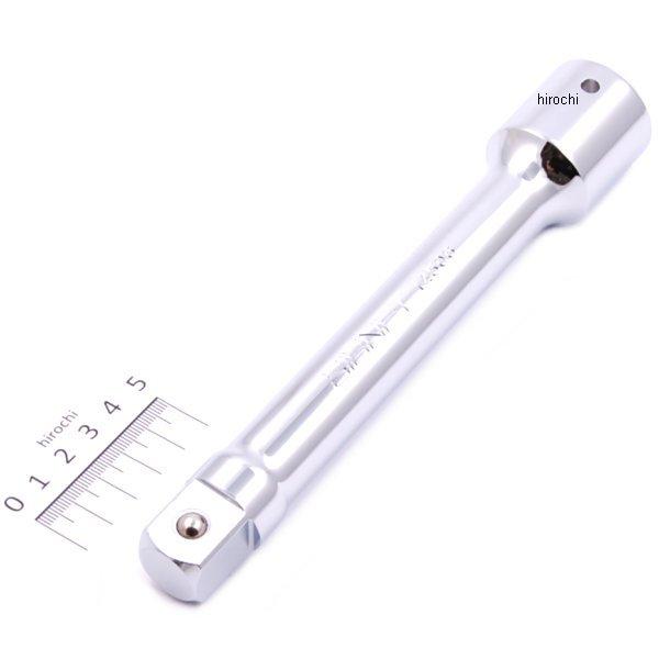 【メーカー在庫あり】 シグネット SIGNET 3/4DR エキステンションバー 200mm 14506-SG JP店