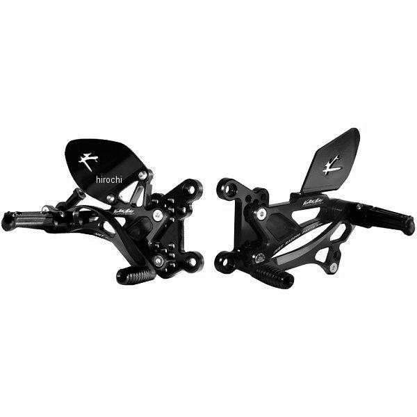 バルターモト Valter Moto バックステップ ストリートポジション変更可 09年-14年 YZF-R1 タイプ2.5 黒 VMC-PEY64 JP店