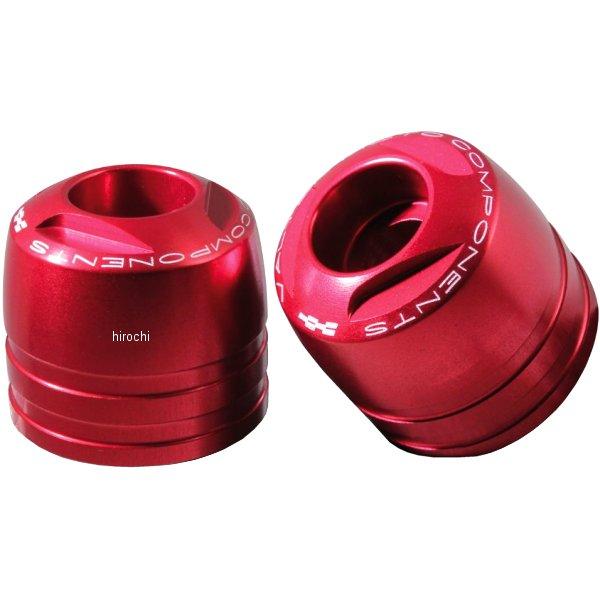 バルターモト Valter Moto バーエンド ツーリング 08年-14年 TDM900 左右セット レッド VMC-TM02-TMA13 JP店