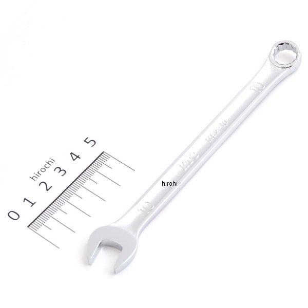 【メーカー在庫あり】 KTC 京都機械工具 コンビネーションレンチ 10mm MS2-10-KC JP店