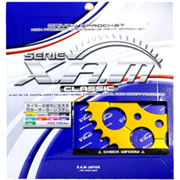 ザム XAM リア スプロケット クラシック 520/48T 89年以降 ドゥカティ アルミ ゴールド A4507-48 JP店