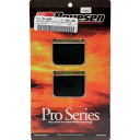 【USA在庫あり】 ボイセン Boyesen 補修用 リードバルブ RAD-14XA用 89年-02年 KDX200 PRO54 JP店