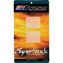 【USA在庫あり】 ボイセン Boyesen スーパーストック リード 86年-03年 KX500 グラスファイバー SSF013 JP店