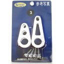 【USA在庫あり】 モータースポーツプロダクツ Motorsport Products フロントバンパー Desert アルミ 0530-0366 JP店