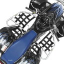 【USA在庫あり】 モータースポーツプロダクツ Motorsport Products ヒールガード 04年-14年 ホンダ TRX450R アルミ 0530-0386 JP店