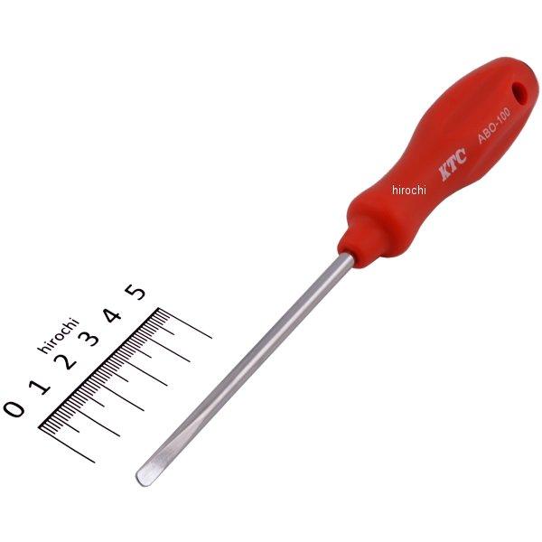 【メーカー在庫あり】 KTC 京都機械工具 シールピックツール ABO-100-KC JP店