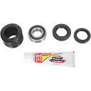 【USA在庫あり】 ピボットワークス Pivot works ステアリングステム ベアリングキット 93年-00年 ホンダ TRX300 0410-0268 J...