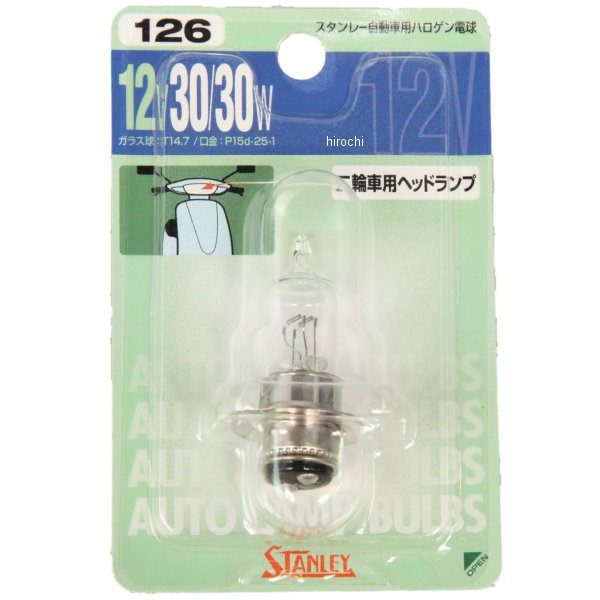 BP14-0330 スタンレー STANLEY ハロゲンバルブ T14.7 12V30/30W 1個入り NO.126 JP店