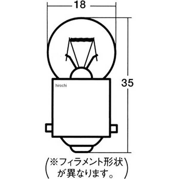 スタンレー STANLEY バルブ 12V10W 10個入り A4130 JP店