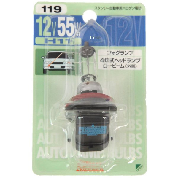 ������졼 STANLEY �ϥ�����Х�� H11 12V55W 1������ NO.119 JPŹ