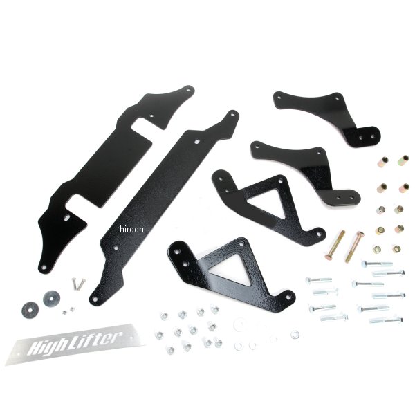 【USA在庫あり】 ハイリフター High Lifter リフトアップキット 1-2インチアップ 1...