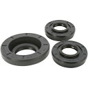 【USA在庫あり】 ムースレーシング MOOSE RACING デファレンシャルシールキット フロント 95年-01年 ホンダ TRX 450 0935-0408 JP店