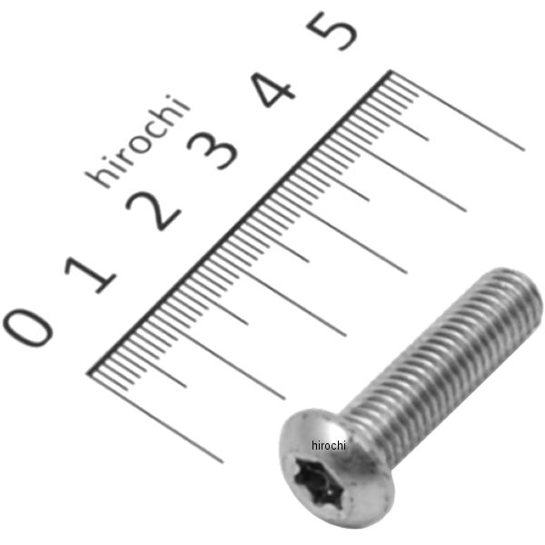 【メーカー在庫あり】 ヤマハ純正 スクリュー 90149-08300 JP店