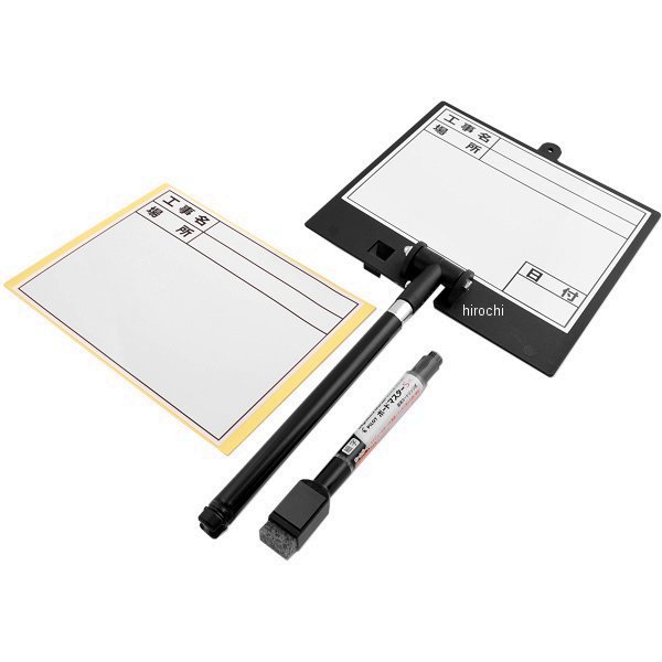 �ڥ᡼�����߸ˤ���� ������ ESCO 180x167mm ���̼������ѥۥ磻�ȥܡ��� 000012240165 JP