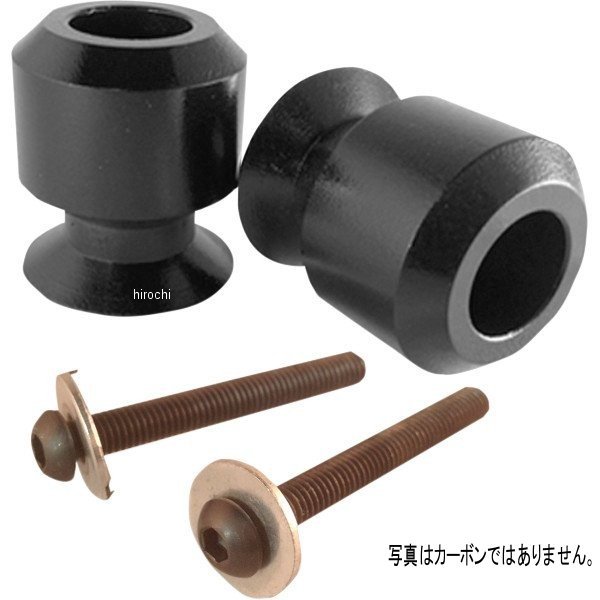 【USA在庫あり】 パワースタンドレーシング スイングアーム スライダー 98年-14年 ヤマハ、トライアンフ カーボン 1303-0221 JP店