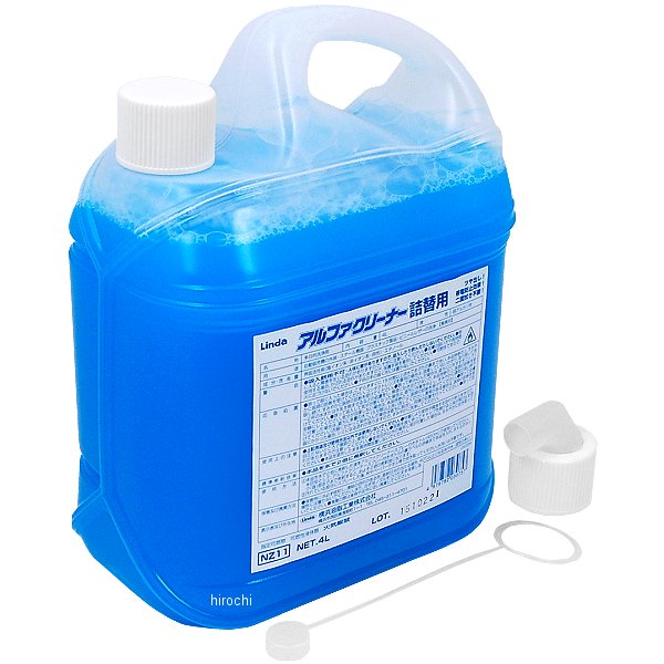 �ڥ᡼�����߸ˤ���� ������ ESCO 4.0L ����ե����꡼�ʡ� 000012023520 JPŹ