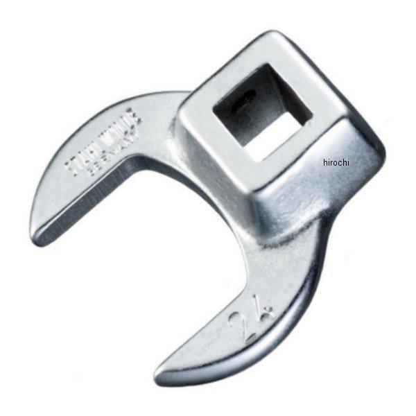 540-23 スタビレー STAHLWILLE 3/8インチsq クローフットスパナです。差込角("SQ)：3/8サイズ：23mm全長(L)：44.5mmスパナ部外径(b)：41mmスパナ部厚み(a)：6.3mm質量：63g差込角3/8"SQのクローフットスパナ。540-23-SW楽天 JP店