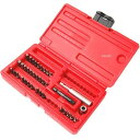 スナップオン Snap-on マスタービットセット(1/4インチ 6角 ) 全37ピースセット SDM400A JP店