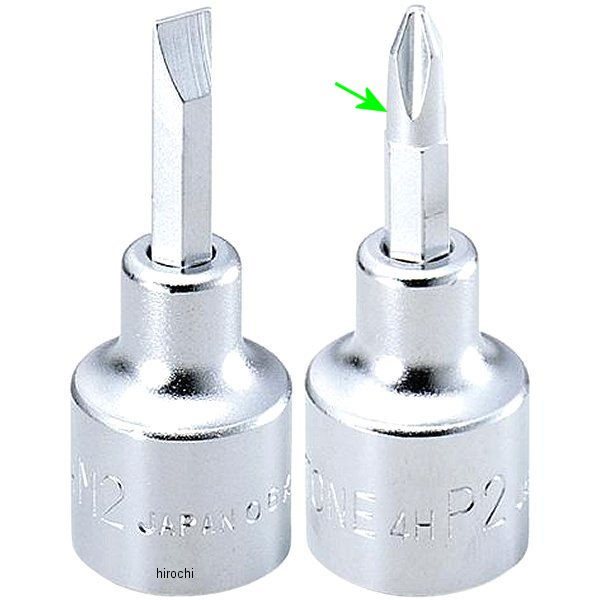 トネ TONE ドライバー ビットソケット (+) No.2 長さ 57mm 差込角 12.7mm (1/2インチ) 4H-P2 JP店